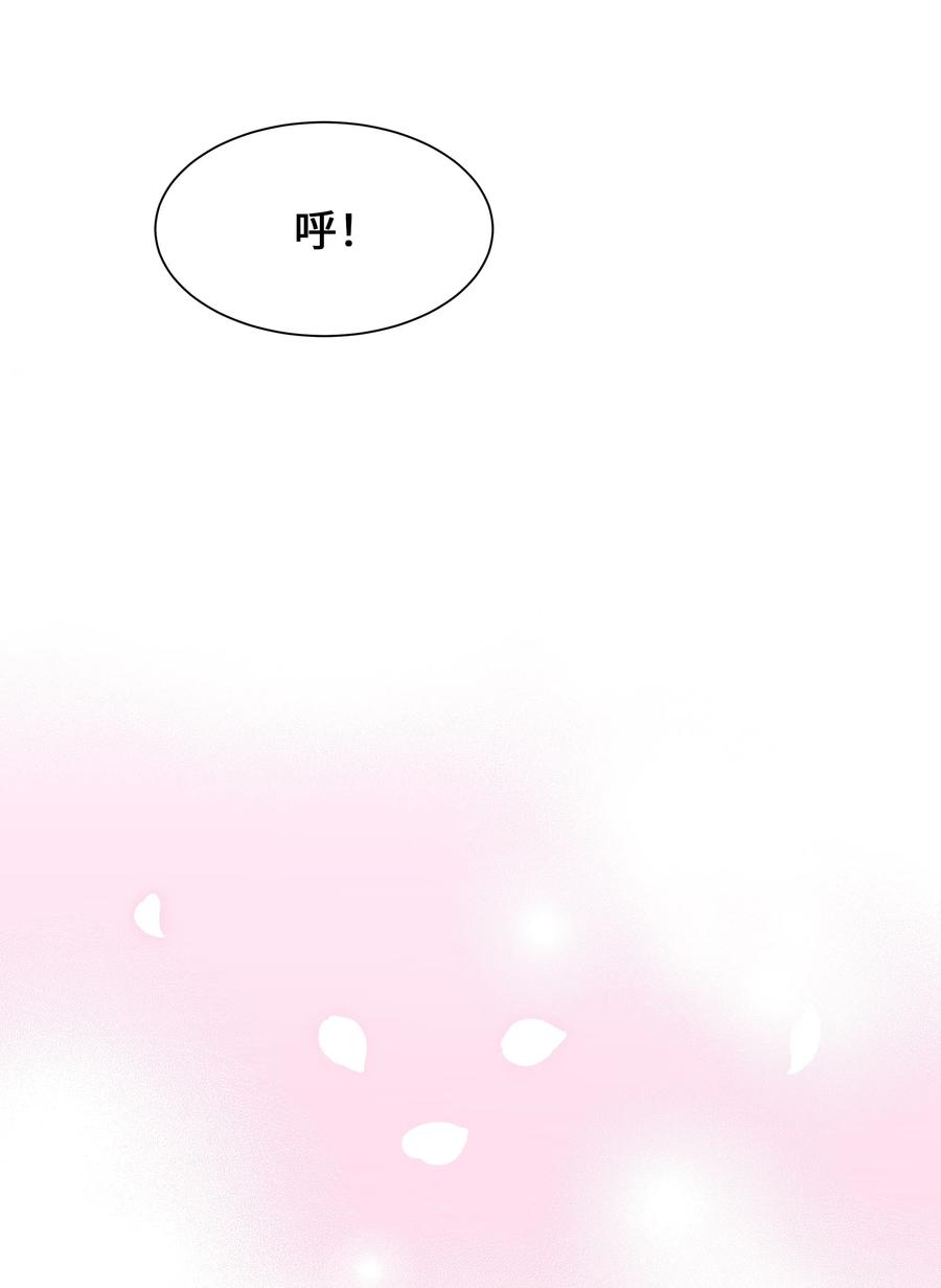 33 回归(1/2)-第30话
