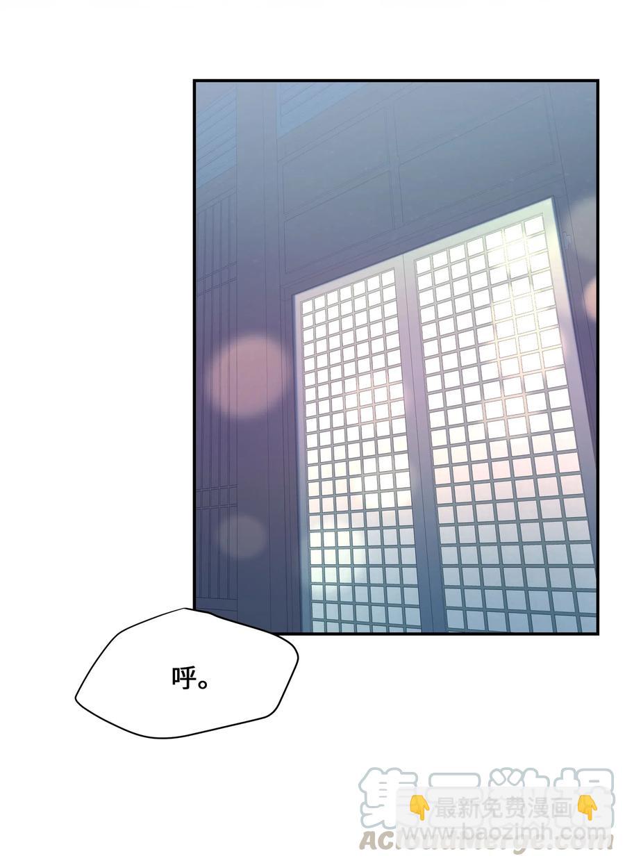 33 回归(1/2)-第30话