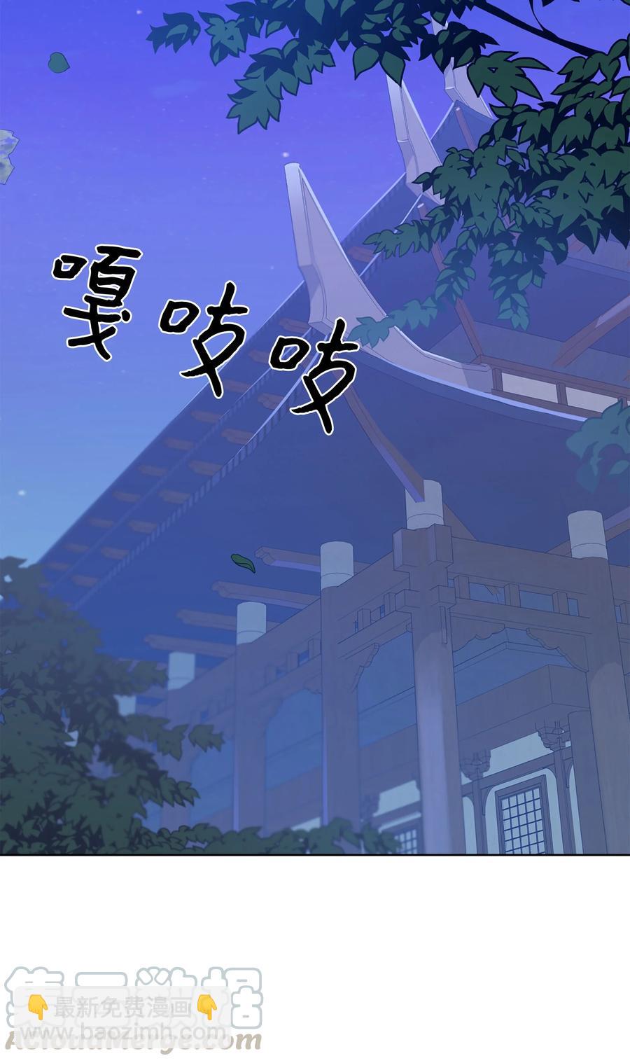 37 绑架(1/2)-第34话