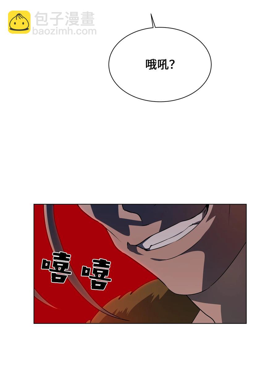 37 绑架(1/2)-第34话