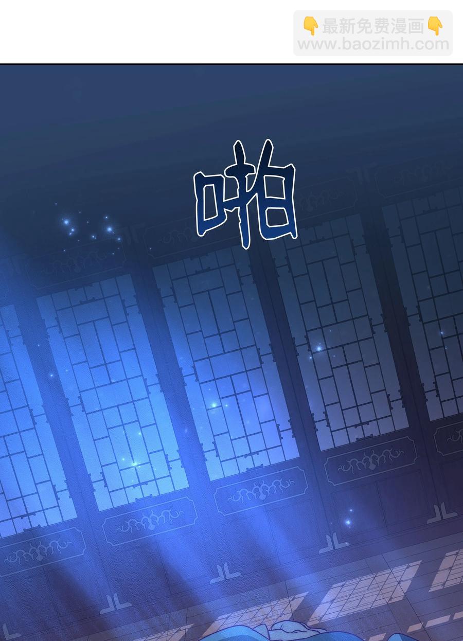 37 绑架(1/2)-第34话