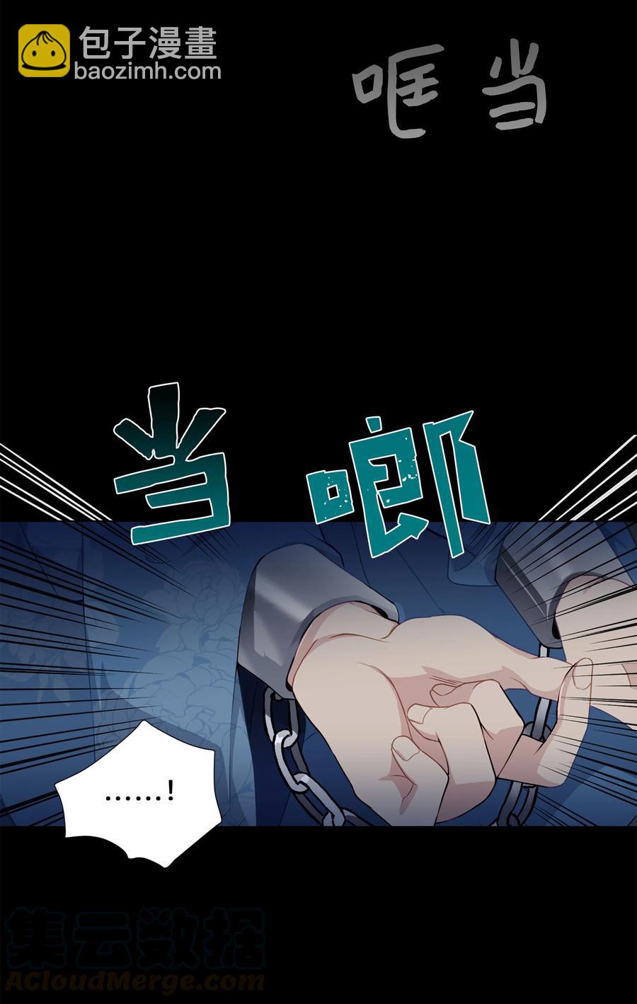 37 绑架(1/2)-第34话