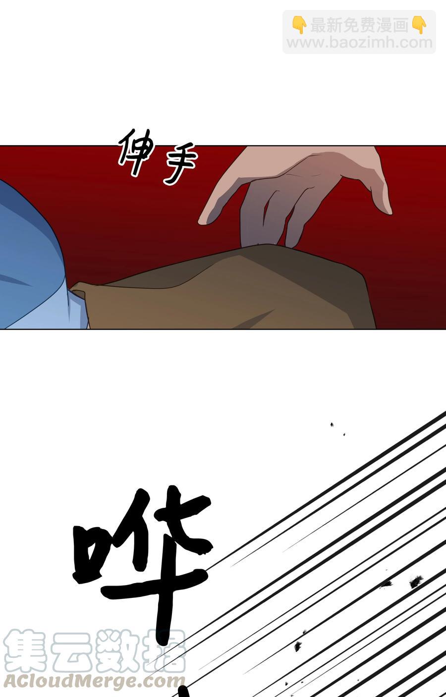 37 绑架(1/2)-第34话