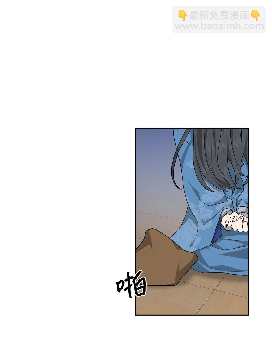 37 绑架(1/2)-第34话