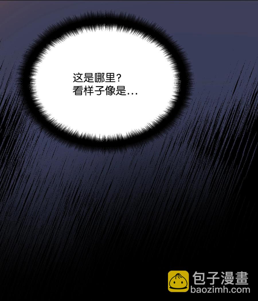 37 绑架(1/2)-第34话