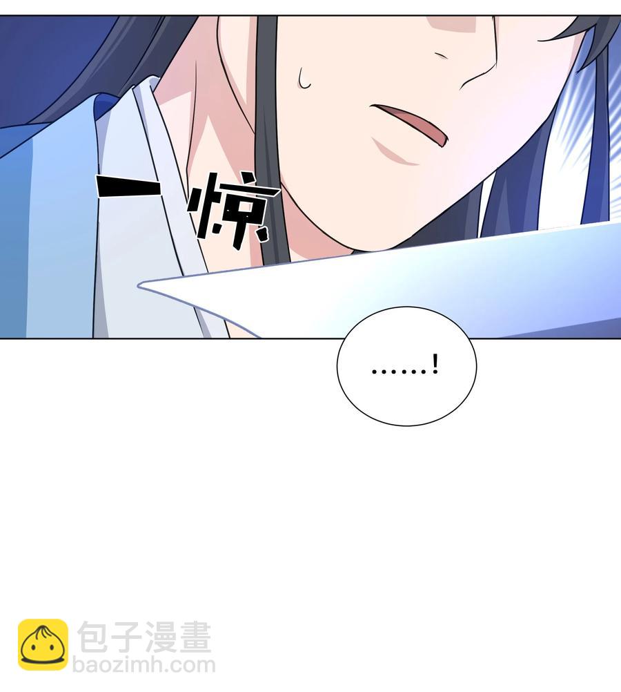 37 绑架(1/2)-第34话