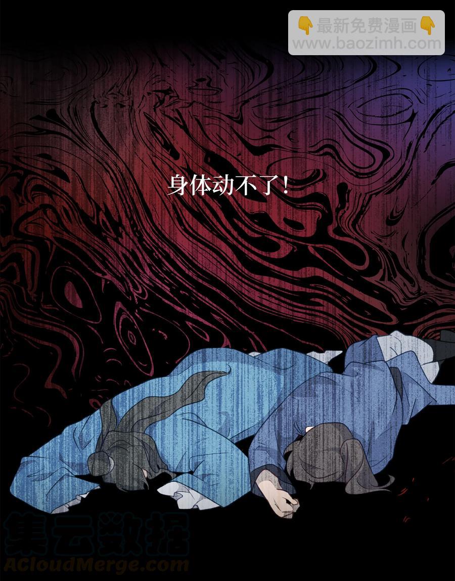 37 绑架(1/2)-第34话