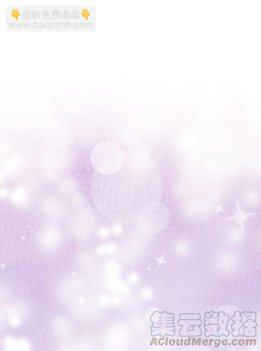 39 找到(1/2)-第36话