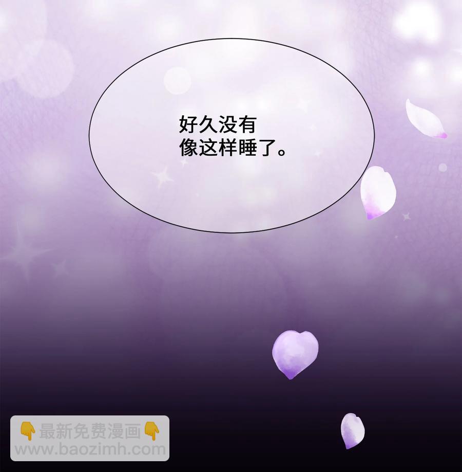 39 找到(1/2)-第36话