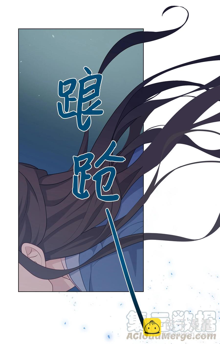 39 找到(1/2)-第36话
