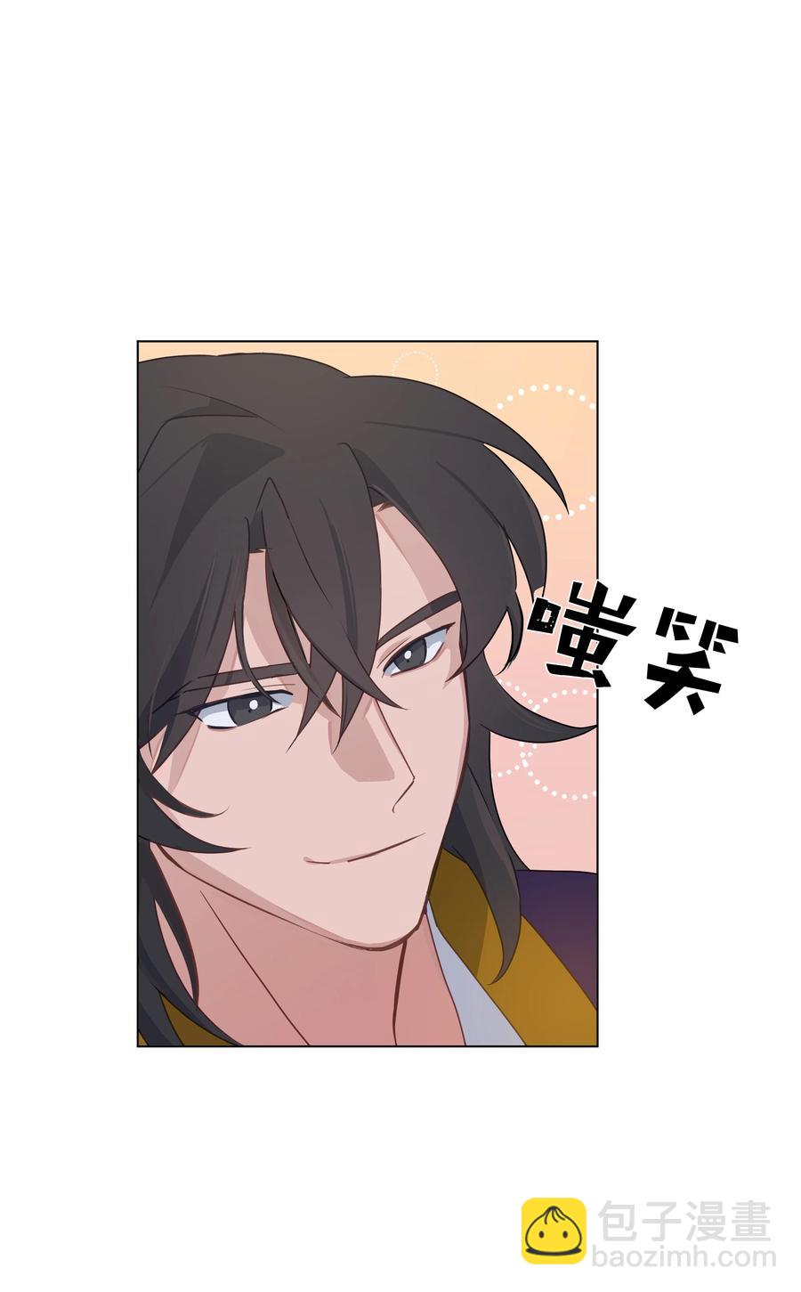 41 治疗（2）(1/2)-第38话
