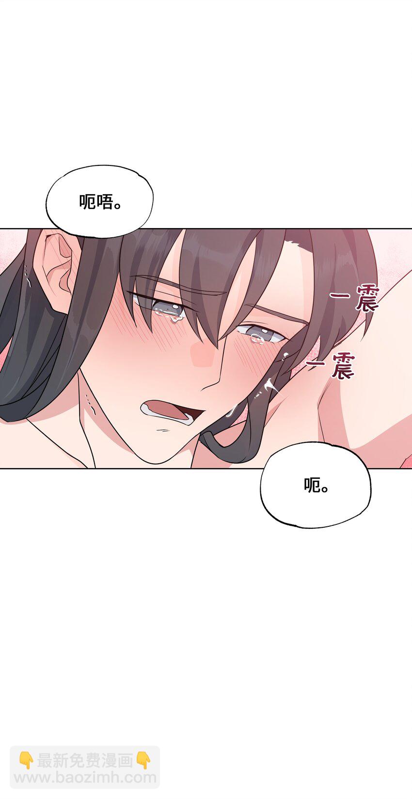 45 副作用（3）(1/2)-第42话