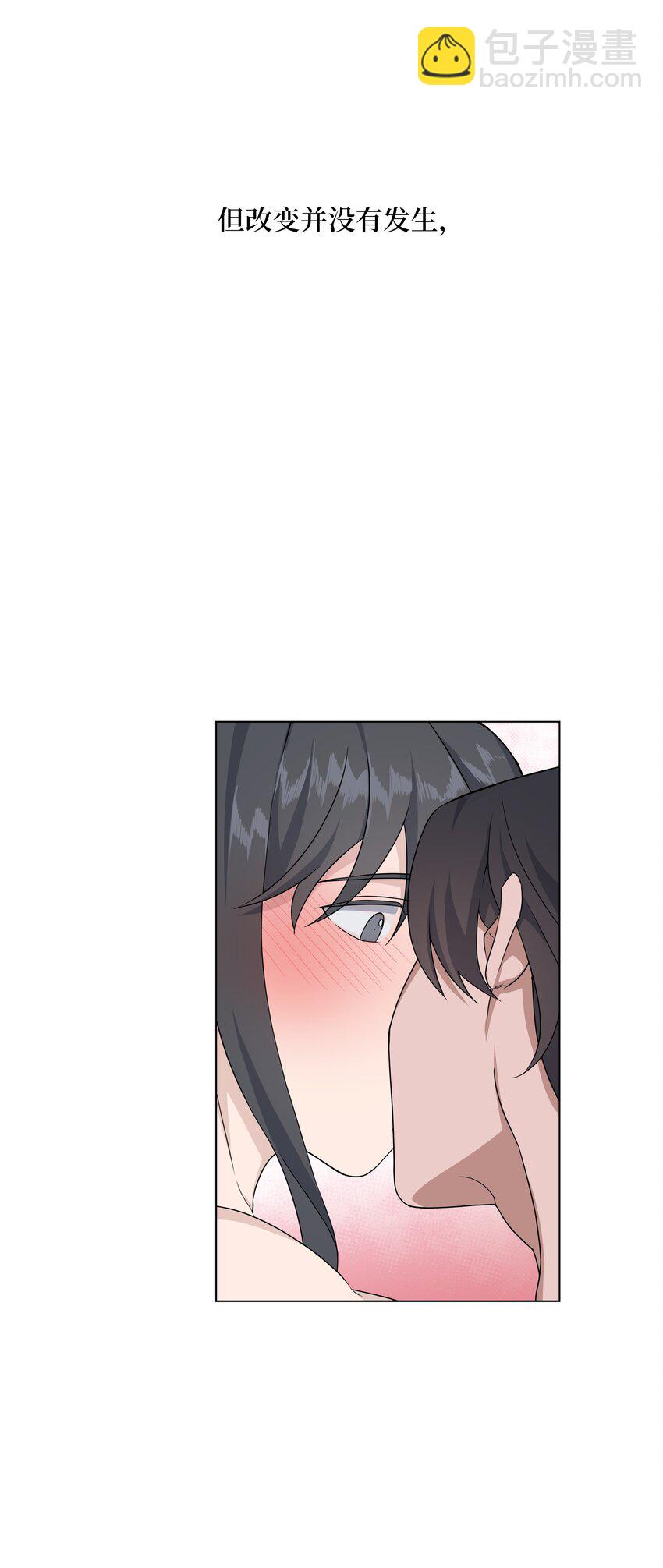 45 副作用（3）(1/2)-第42话