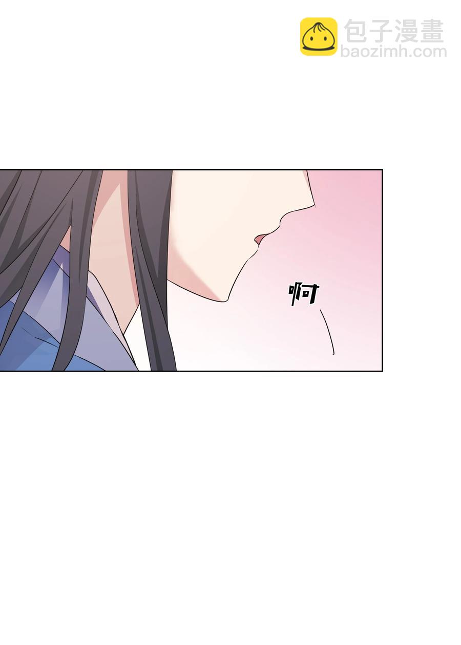 49 喝醉（1）(1/2)-第46话