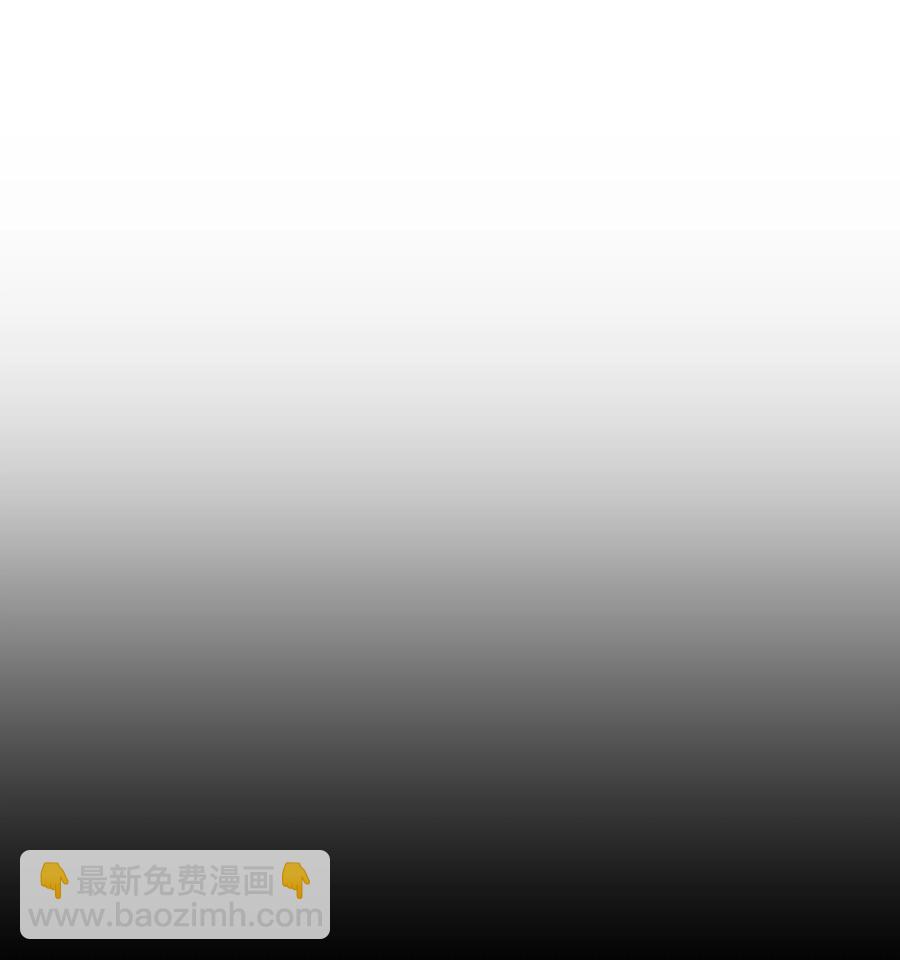 49 喝醉（1）(1/2)-第46话