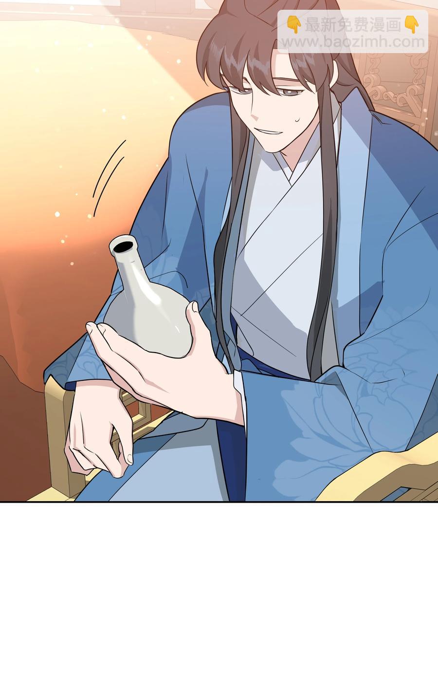 49 喝醉（1）(1/2)-第46话
