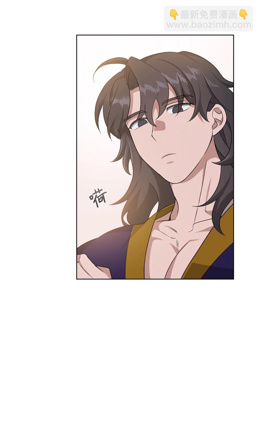 51 退婚（1）(1/2)-第48话