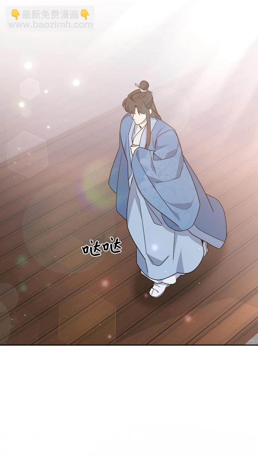 51 退婚（1）(1/2)-第48话