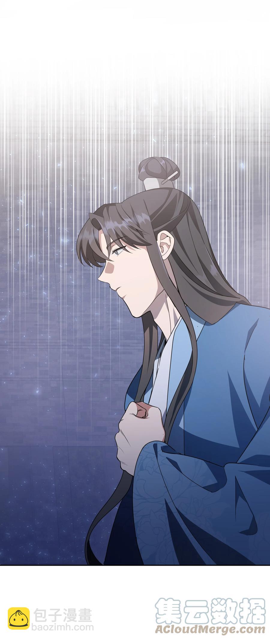 51 退婚（1）(1/2)-第48话