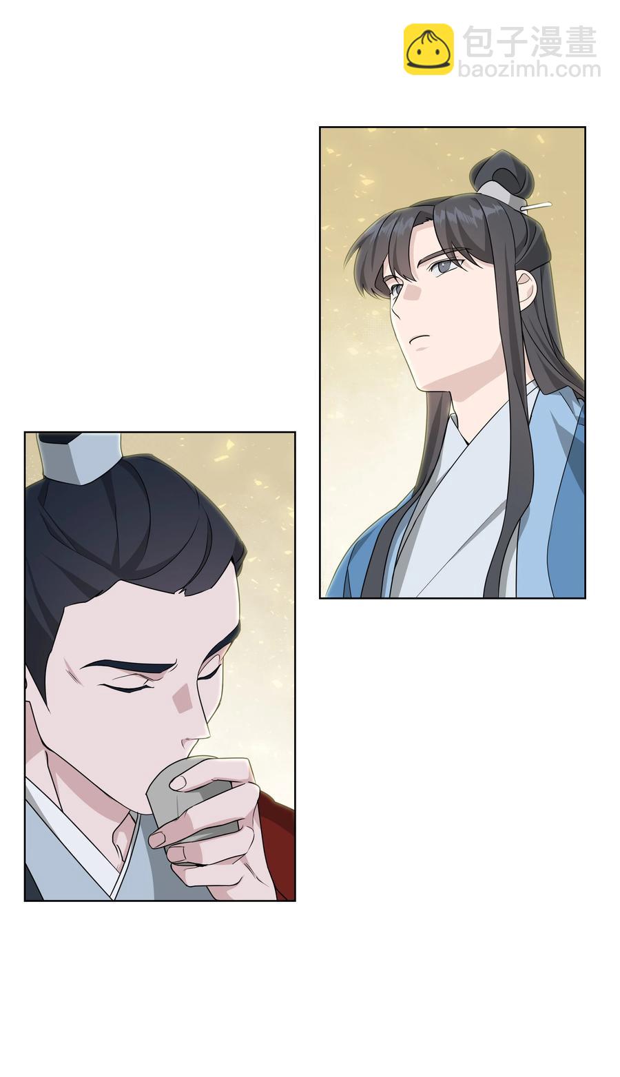 51 退婚（1）(1/2)-第48话