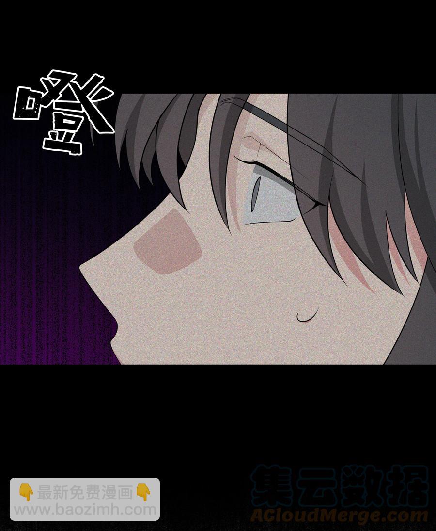 53 缘分(1/2)-第50话