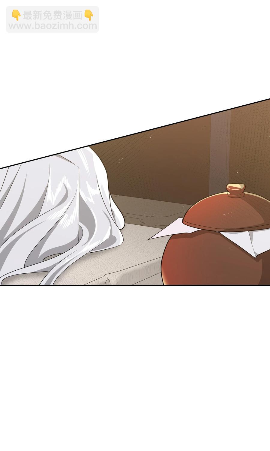53 缘分(1/2)-第50话