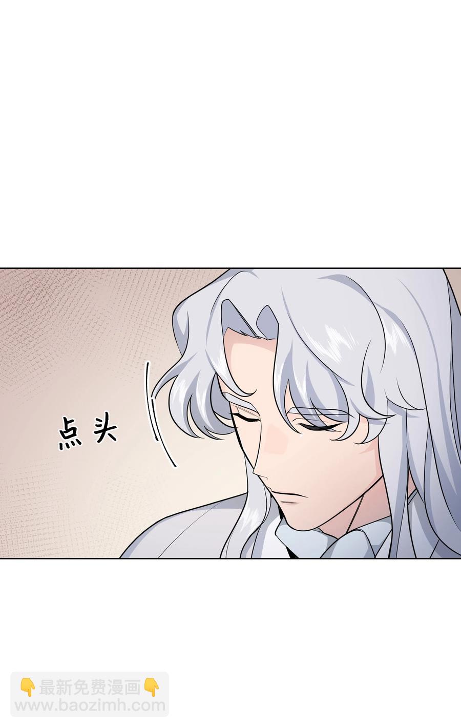 53 缘分(1/2)-第50话