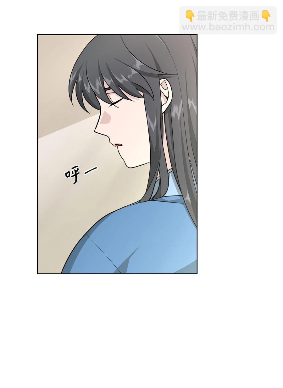 55 怪异(1/2)-第52话
