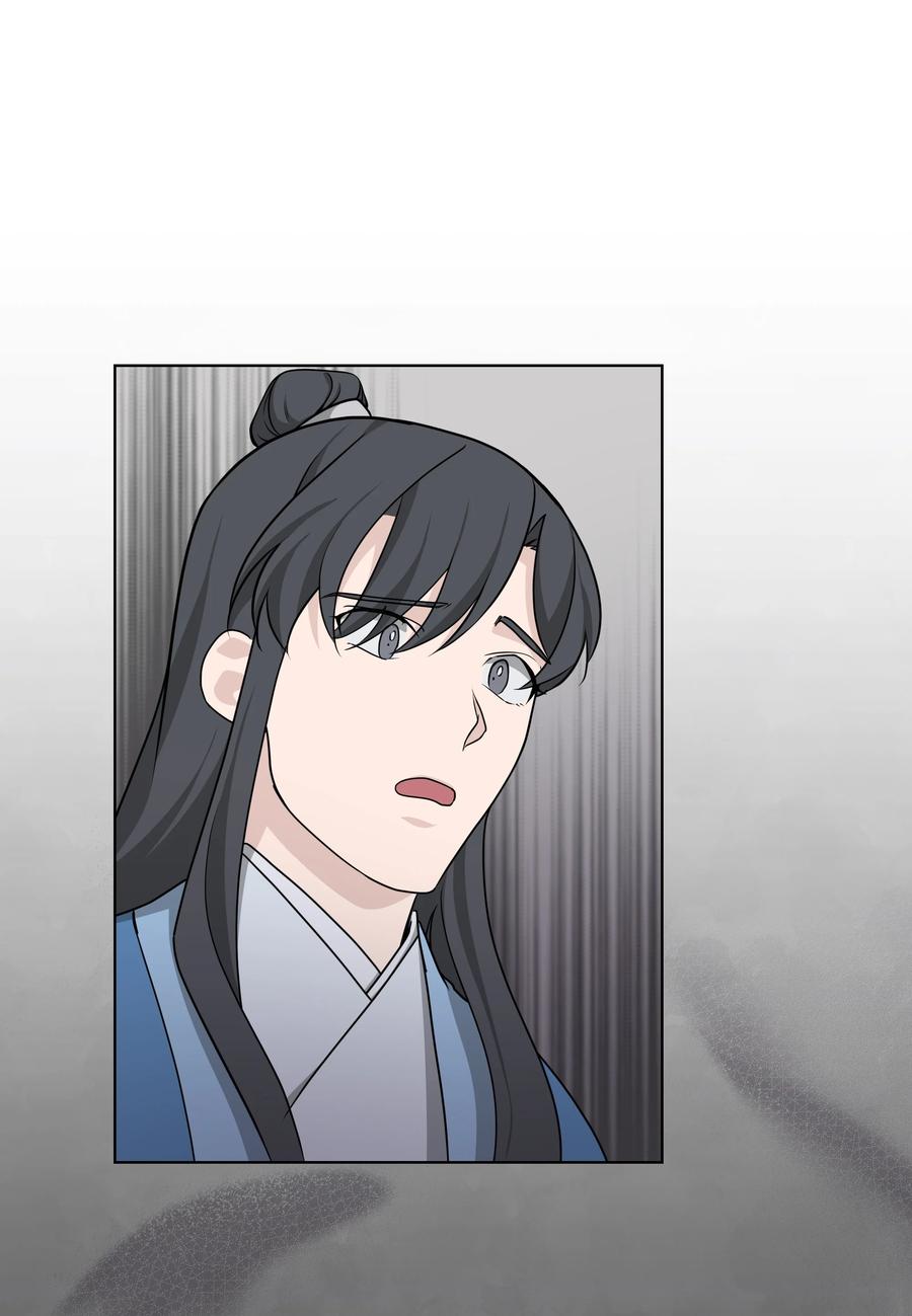 55 怪异(1/2)-第52话