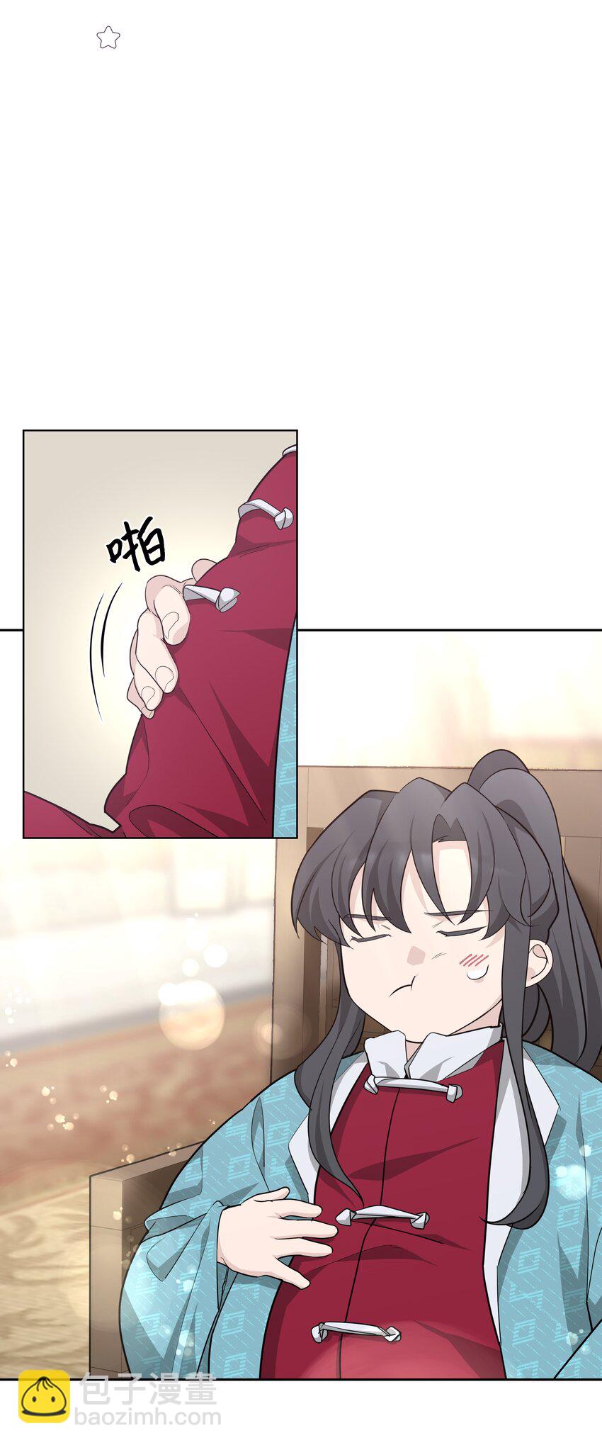 57 灵物（1）(1/2)-第54话