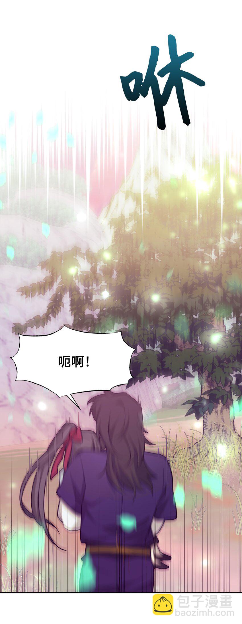 57 灵物（1）(1/2)-第54话
