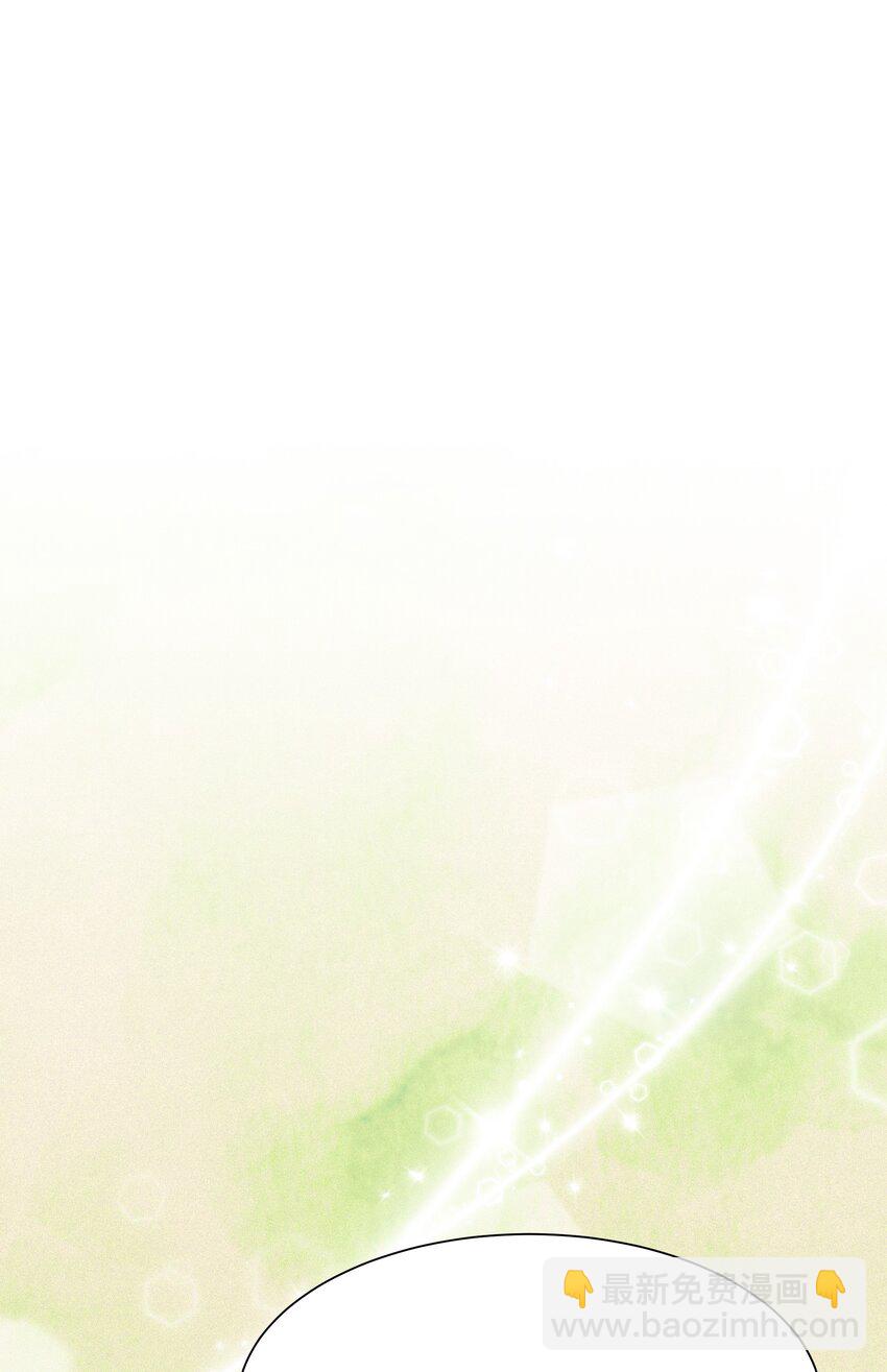 59 偶遇(1/2)-第56话