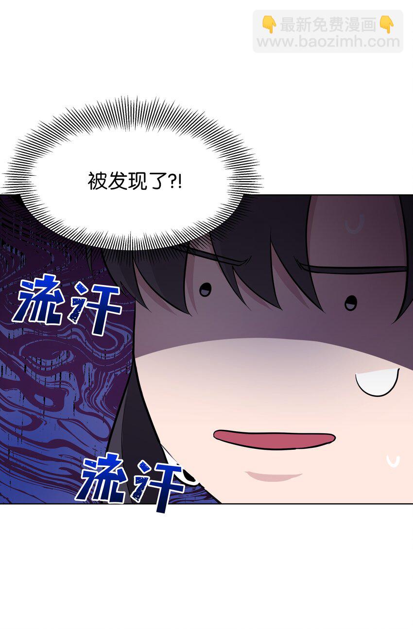 59 偶遇(1/2)-第56话