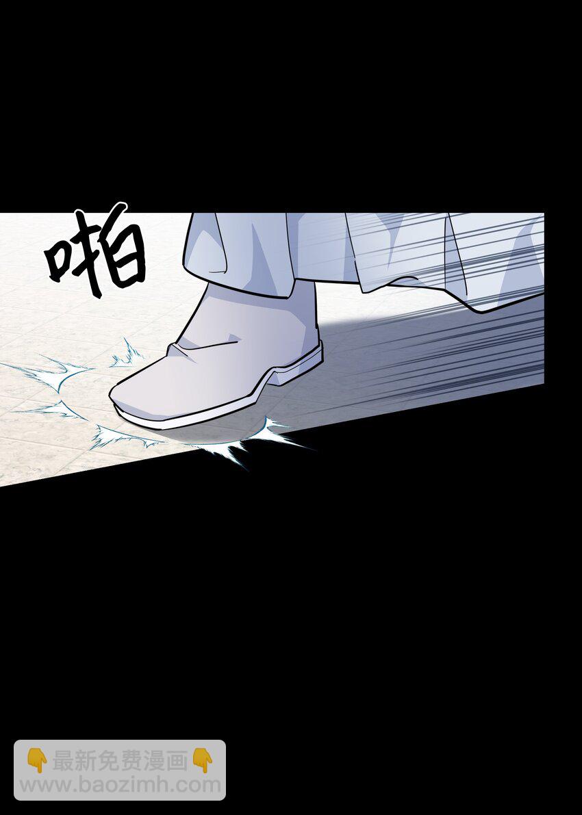 61 偷袭(1/2)-第58话