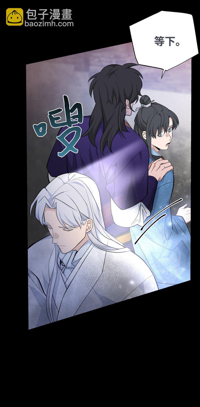 61 偷袭(1/2)-第58话