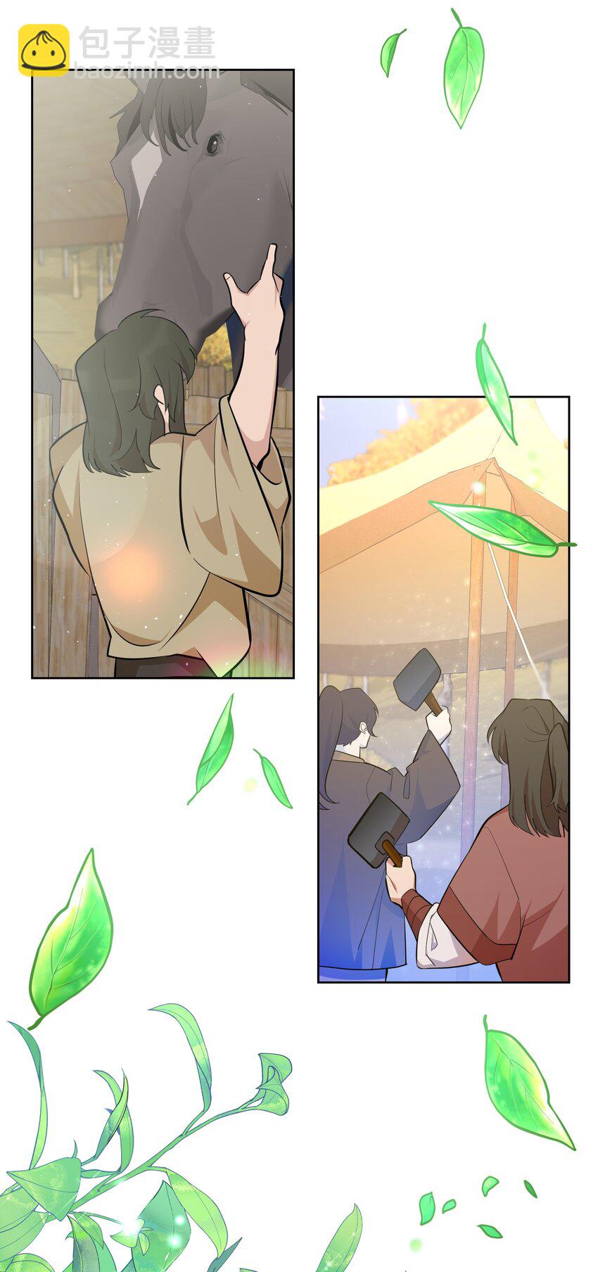 61 偷袭(1/2)-第58话