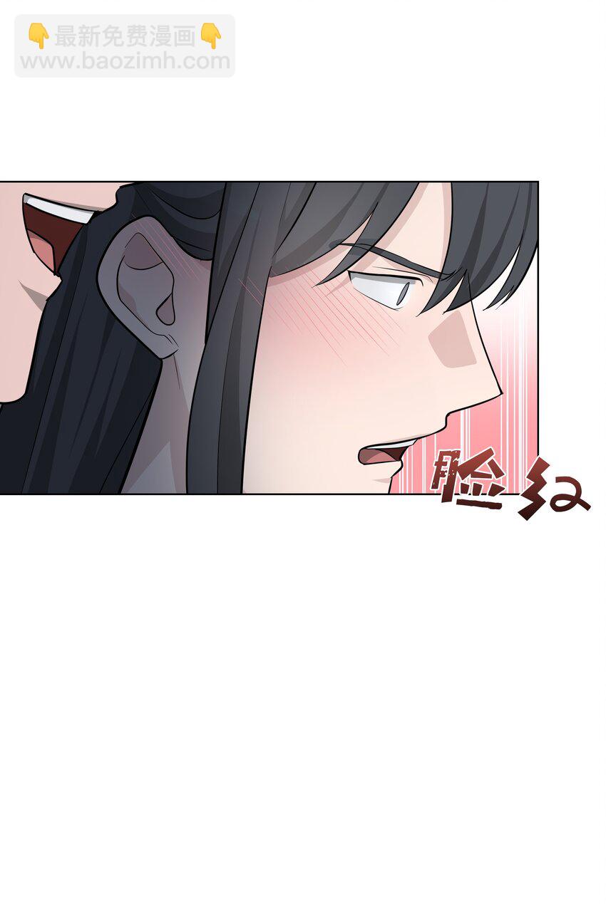 61 偷袭(1/2)-第58话