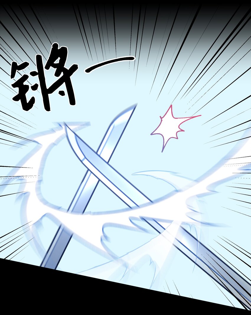 63 复仇（2）(1/2)-第60话