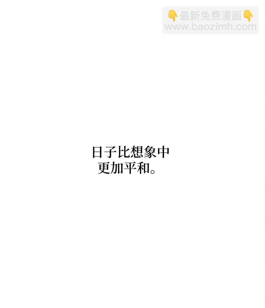 63 复仇（2）(1/2)-第60话