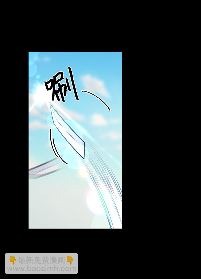 63 复仇（2）(1/2)-第60话