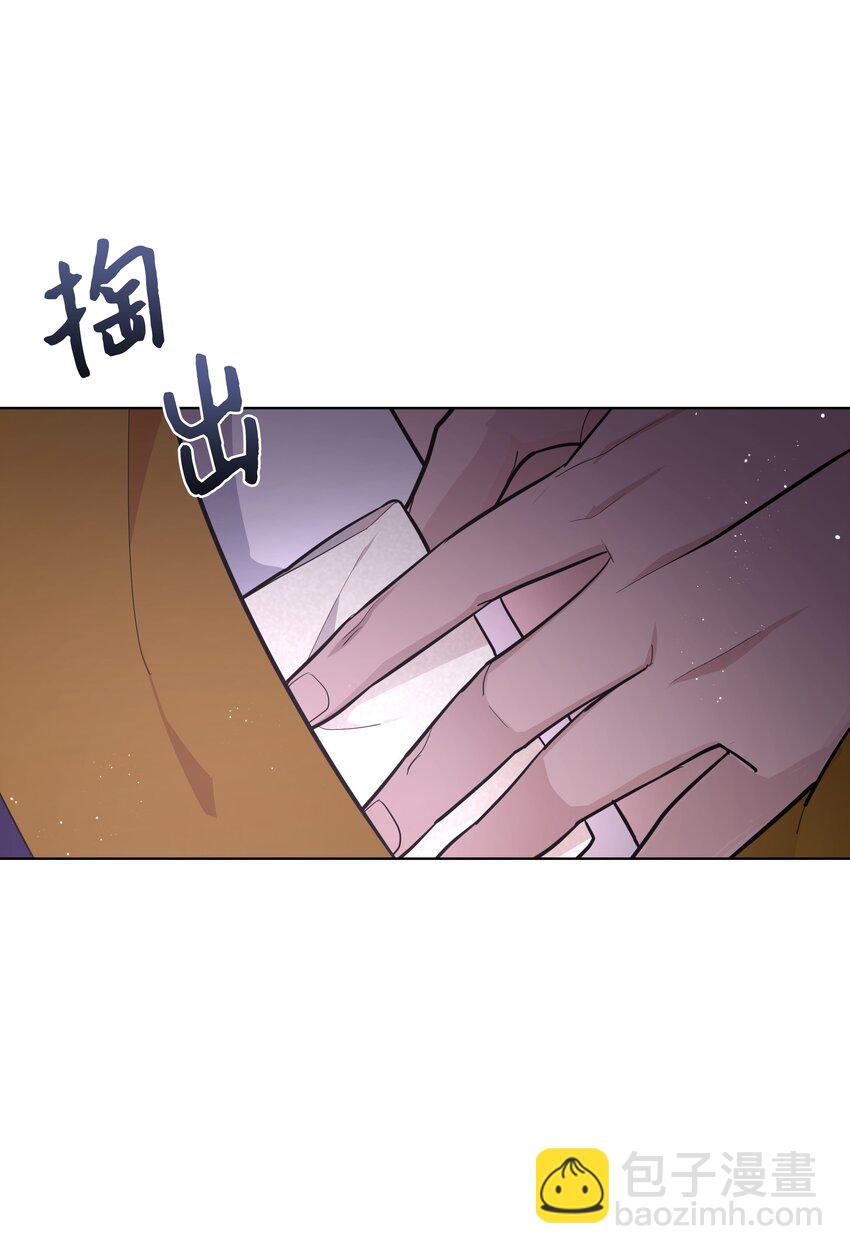 65 思考(1/2)-第62话