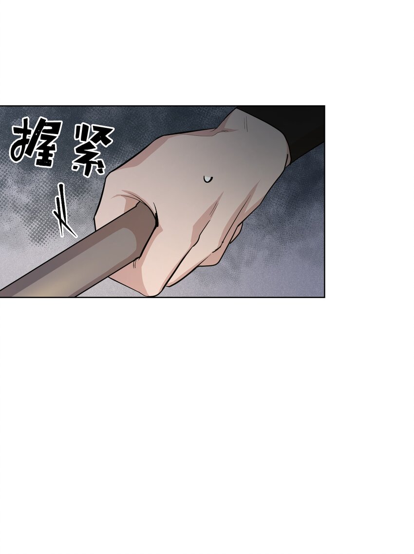 65 思考(1/2)-第62话