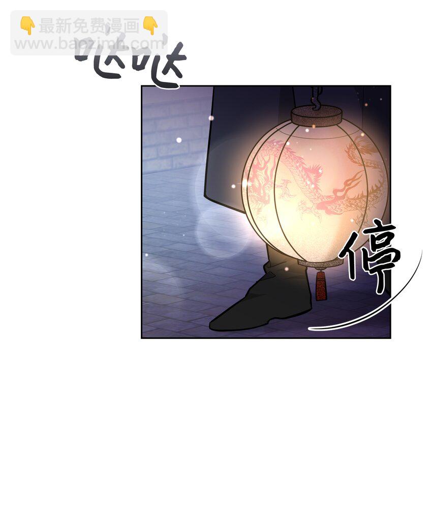 65 思考(1/2)-第62话