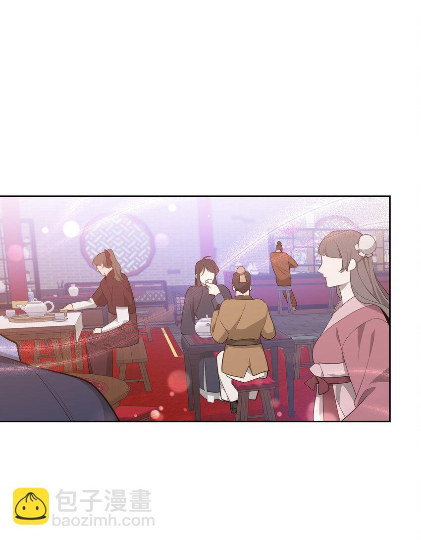 67 嫉妒（1）(1/2)-第64话