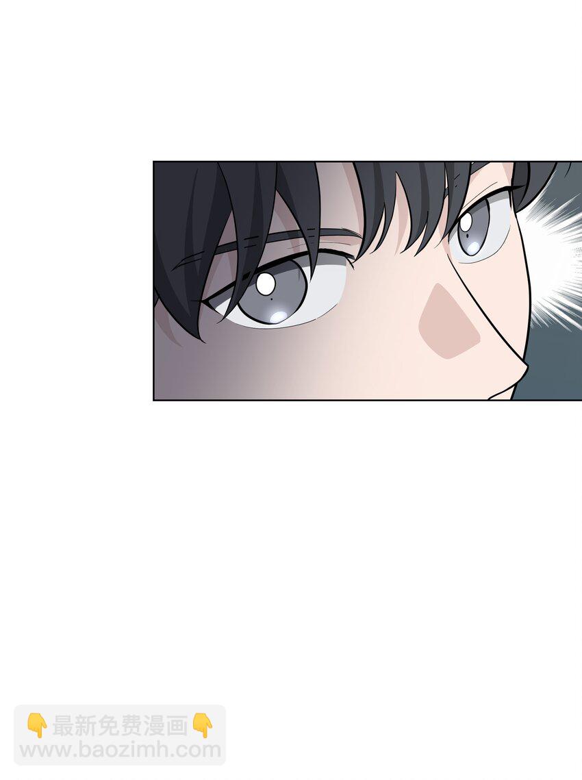 67 嫉妒（1）(1/2)-第64话