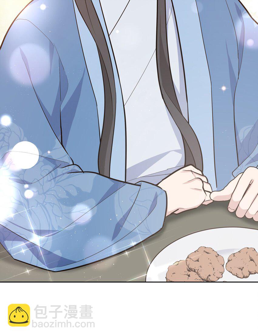 67 嫉妒（1）(1/2)-第64话