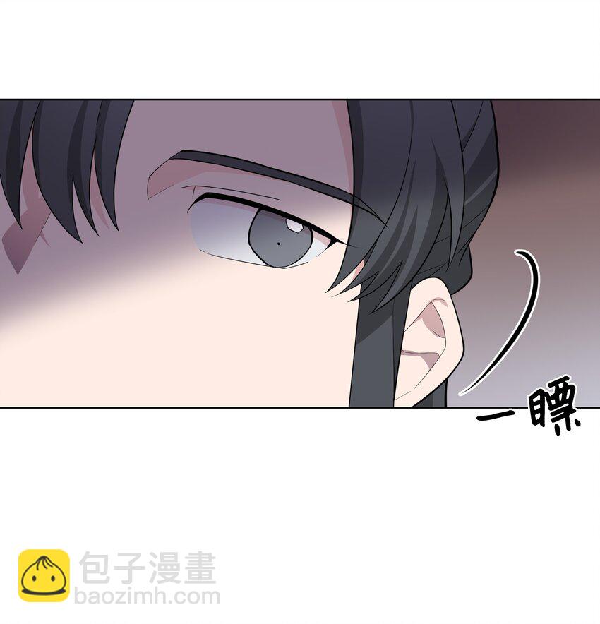 69 嫉妒（3）(1/2)-第66话