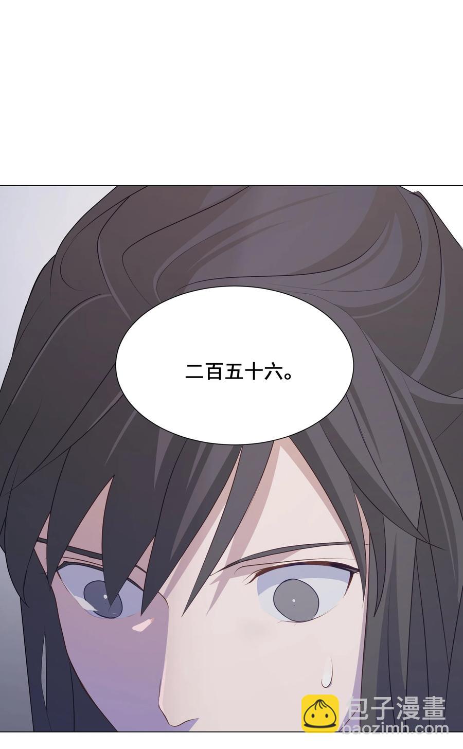 08 年纪(1/2)-第8话