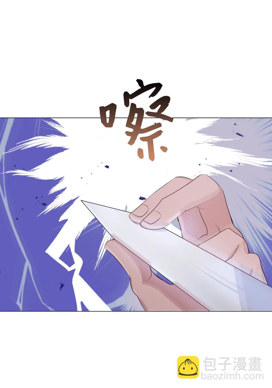 08 年纪(1/2)-第8话