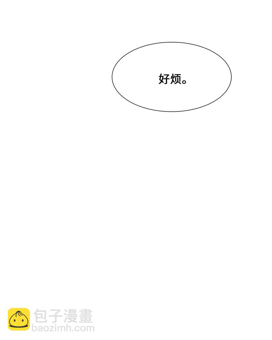 08 年纪(1/2)-第8话